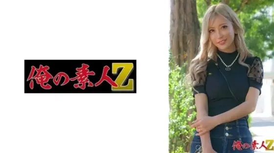 230OREH-036 230OREH-036 - Aika-San 230OREH-036
