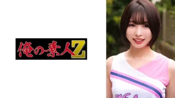 230ORECO-601 230ORECO-601 - Yui-Chan 230ORECO-601