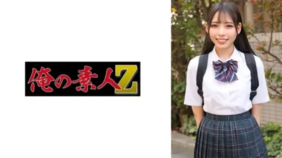 230ORECO-585 230ORECO-585 - Ritsu-Chan 230ORECO-585