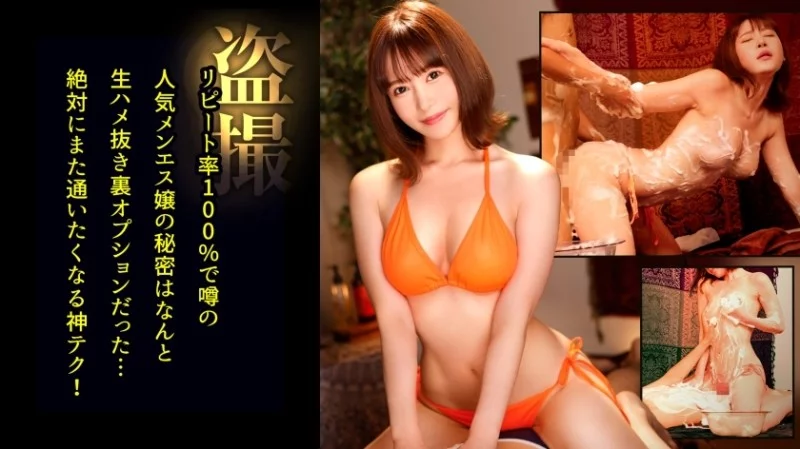 498DDH-218 498DDH-218 - Sayaka 498DDH-218