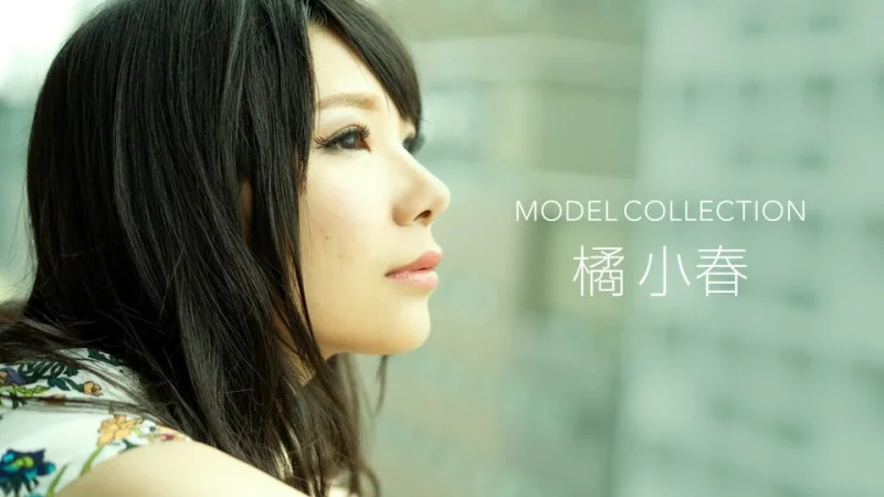 1PONDO-012520_965 1Pondo-012520_965 - Model Collection Tachibana Koharu 1PONDO-012520_965
