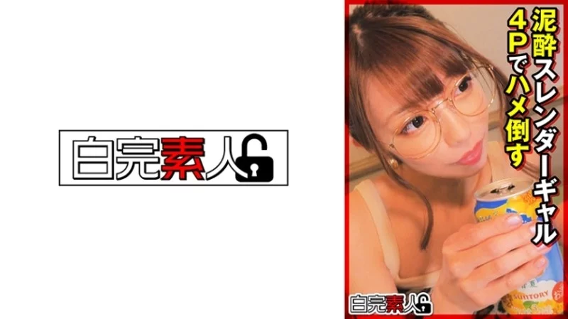 494SIKA-344 494SIKA-344 - Rika 494SIKA-344