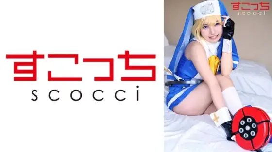 362SCOH-140 362SCOH-140 - "【Creampie】I'll Make A Carefully Selected Beautiful Girl Cosplay And Impregnate Her With My Child! 【Bri●T】": Mgs Video Adult Video Distribution Site 362SCOH-140