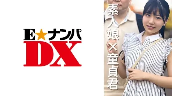 285ENDX-469 285ENDX-469 - Natsumi-Chan 285ENDX-469