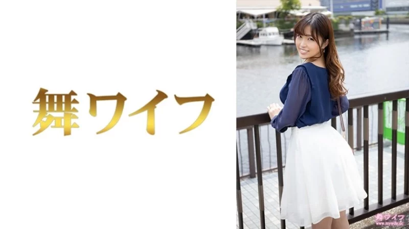 292MY-775 292MY-775 - "Rika Aragaki 1": Mgs Video  Adult Video Distribution Site 292MY-775