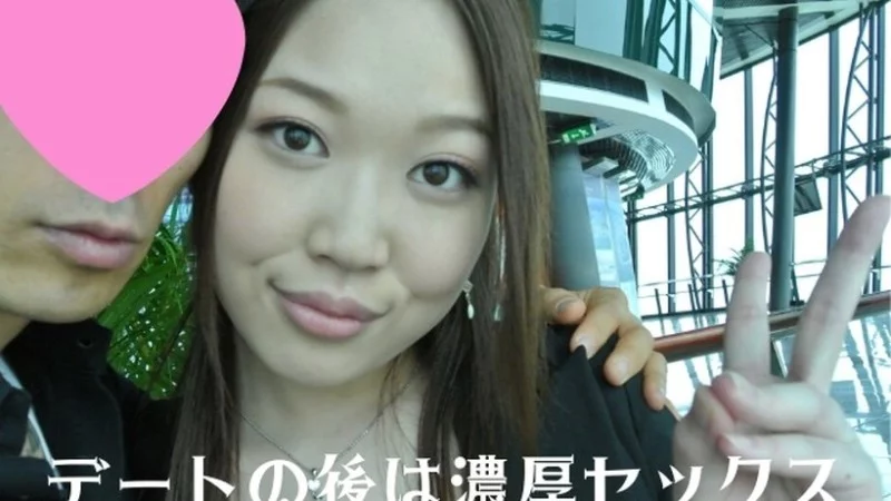 TOKYO-HOT-RB010 Tokyo-Hot-RB010 - Intense Sex With A Beautiful Busty Girlfriend On A Trip TOKYO-HOT-RB010