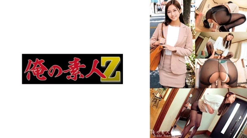 230ORECO-608 230ORECO-608 - Yuuna 230ORECO-608
