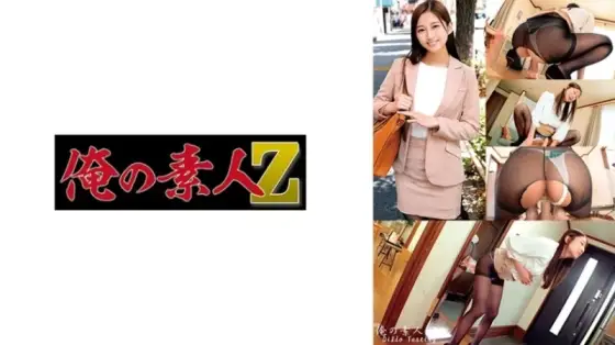 230ORECO-608 230ORECO-608 - Yuuna 230ORECO-608
