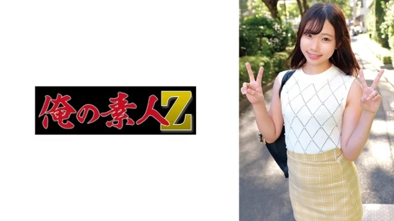 230ORECO-630 230ORECO-630 - Kanata 230ORECO-630