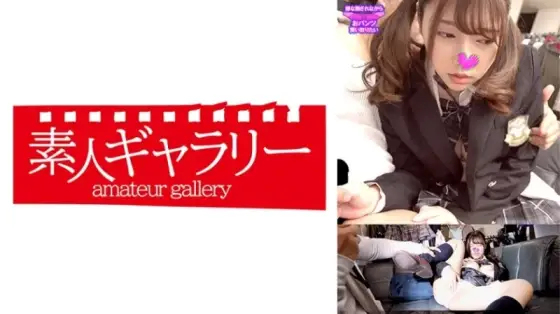 739PKTI-013 739PKTI-013 - Maki 739PKTI-013