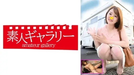 739CPFU-008 739CPFU-008 - "Saya": Mgs Video Adult Video Distribution Site 739CPFU-008