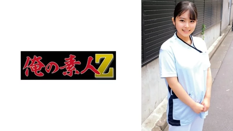 230ORECO-653 230ORECO-653 - Shizuna 230ORECO-653