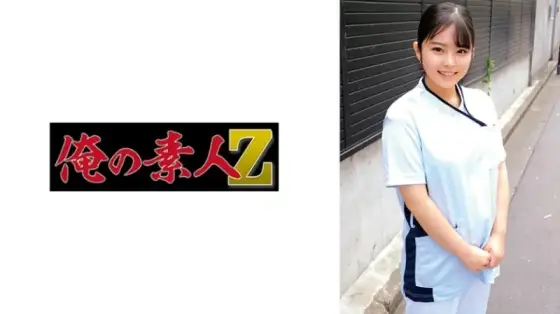 230ORECO-653 230ORECO-653 - Shizuna 230ORECO-653