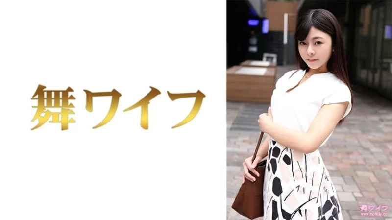 292MY-781 292MY-781 - "Saori Nishijima 1": Mgs Video  Adult Video Distribution Site 292MY-781