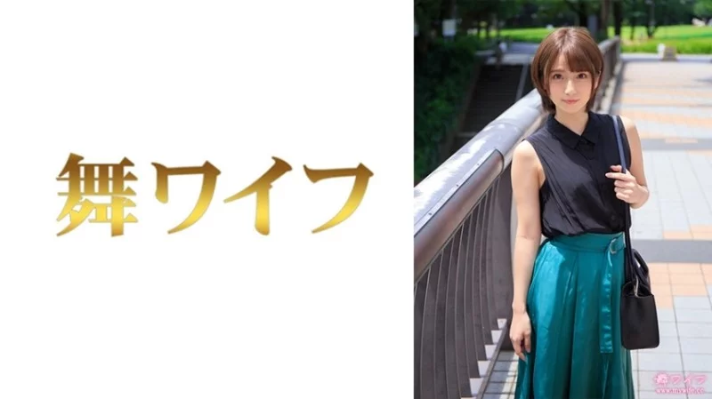 292MY-793 292MY-793 - "Fujisaki Rin 1": Mgs Video  Adult Video Distribution Site 292MY-793