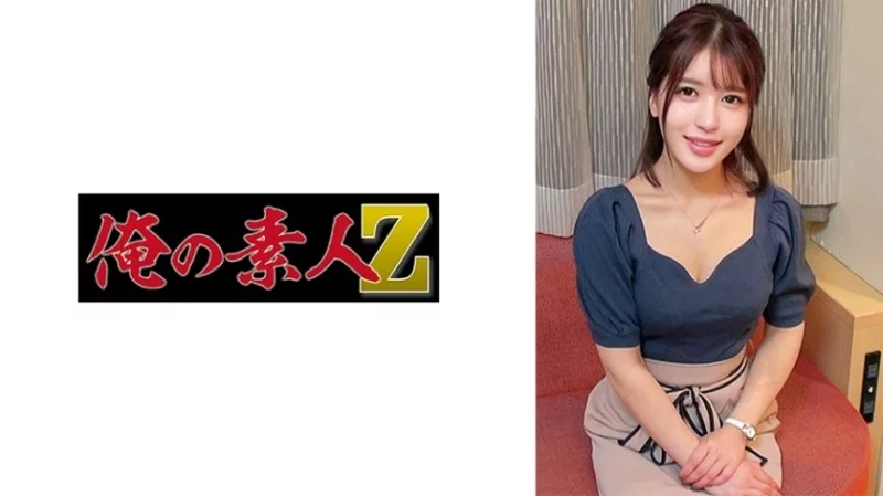 230ORECO-639 230ORECO-639 - Nogi Announcer 230ORECO-639