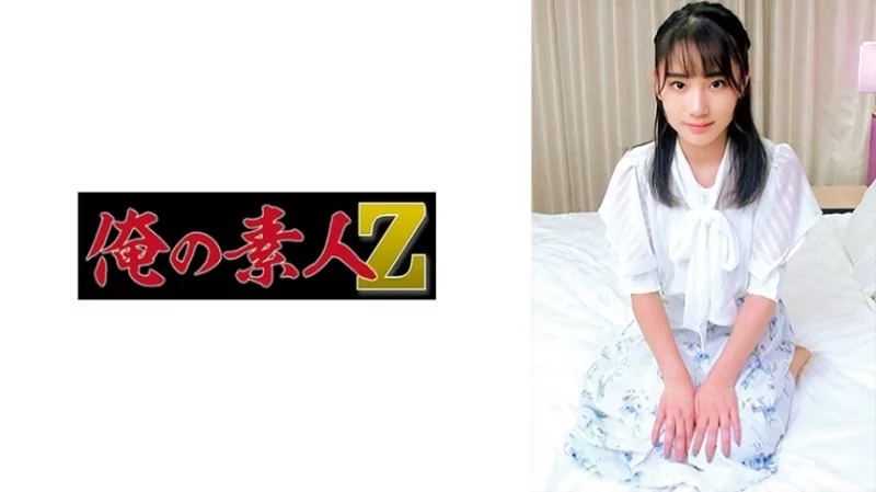 230ORECO-638 230ORECO-638 - Chibana Announcer 230ORECO-638