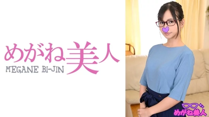542MGBJ-016 542MGBJ-016 - "Rin": Mgs Video  Adult Video Distribution Site 542MGBJ-016
