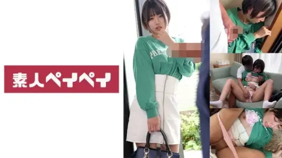 748SPAY-371 748SPAY-371 - R-Chan 748SPAY-371