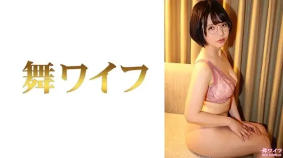292MY-796 292MY-796 - "Uchida Rui 2": Mgs Video Adult Video Distribution Site 292MY-796