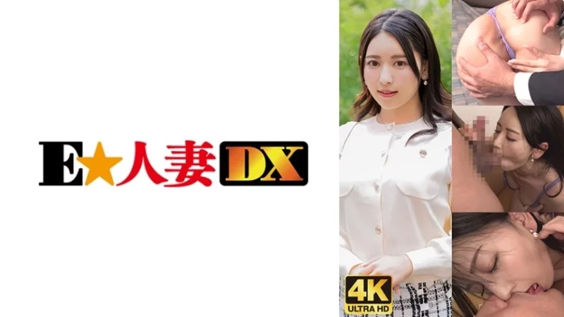299EWDX-477 299EWDX-477 - Yuri 299EWDX-477