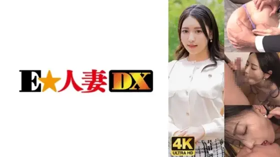 299EWDX-477 299EWDX-477 - Yuri 299EWDX-477