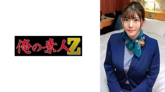 230ORECO-673 230ORECO-673 - Horikita-San 230ORECO-673