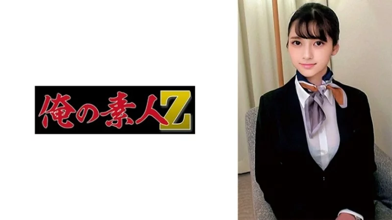230ORECO-672 230ORECO-672 - Yazawa-San 230ORECO-672