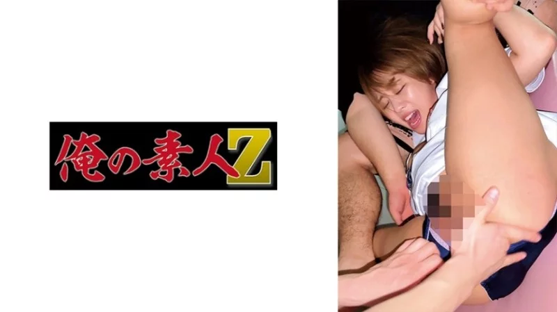 230OREMO-149 230OREMO-149 - M-San 230OREMO-149