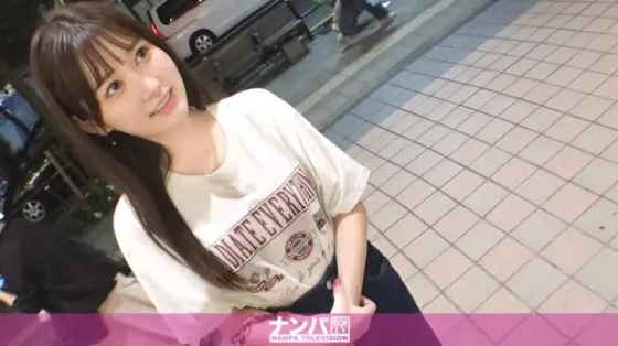 200GANA-2994 200GANA-2994 - "Seriously Easy Going, First Shoot. 2016 I Met A Dental Assistant On Her Way Home From Work In Kichijoji At Night, She's A Perverted Girl Who Can't Resist Pressure! She Has Snow-White, Beautiful Breasts And A Fir 200GANA-2994