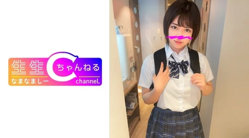 383NMCH-063 383NMCH-063 - [Personal Shooting] Pov With Short-Haired Big-Breasted Girl After Cram School_Pov With A Spoiled Beauty Girl Leaked 383NMCH-063
