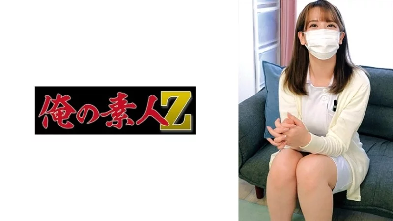 230ORECO-651 230ORECO-651 - Emma 230ORECO-651