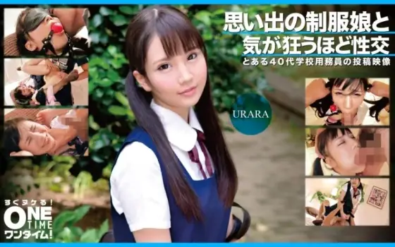 393OTIM-363 393OTIM-363 - Sex With A Girl In Uniform From Memory Goes Crazy Urara 393OTIM-363