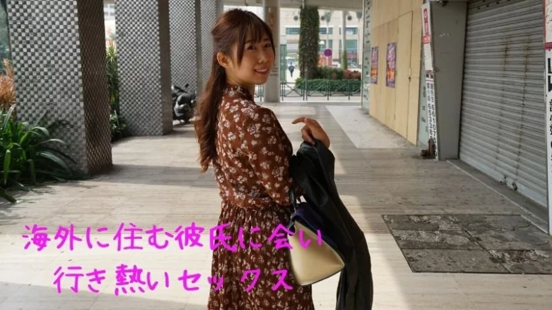 TOKYO-HOT-RB056 Tokyo-Hot-RB056 - Real Amateur 6: Going To Meet My Boyfriend Who Lives Overseas And Having Hot Sex TOKYO-HOT-RB056
