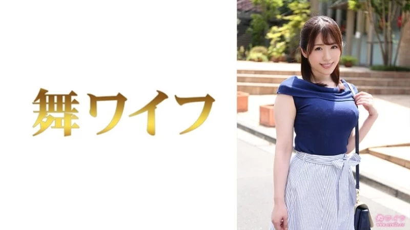 292MY-803 292MY-803 - "Ryoko Kijima 1": Mgs Video  Adult Video Distribution Site 292MY-803