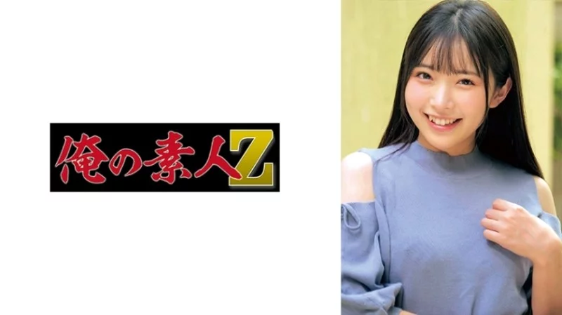 230ORECO-624 230ORECO-624 - Hikaru-Chan 230ORECO-624