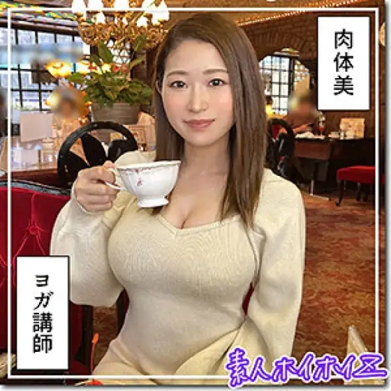 420HOI-302 420HOI-302 - Chihaya 420HOI-302