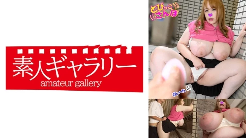 739TOBP-018 739TOBP-018 - "Anna": Mgs Video  Adult Video Distribution Site 739TOBP-018
