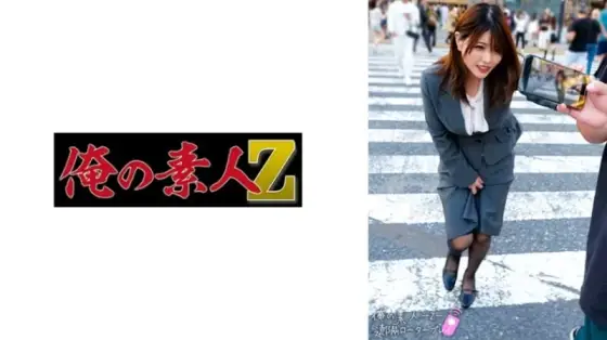 230ORECO-662 230ORECO-662 - Akari 230ORECO-662