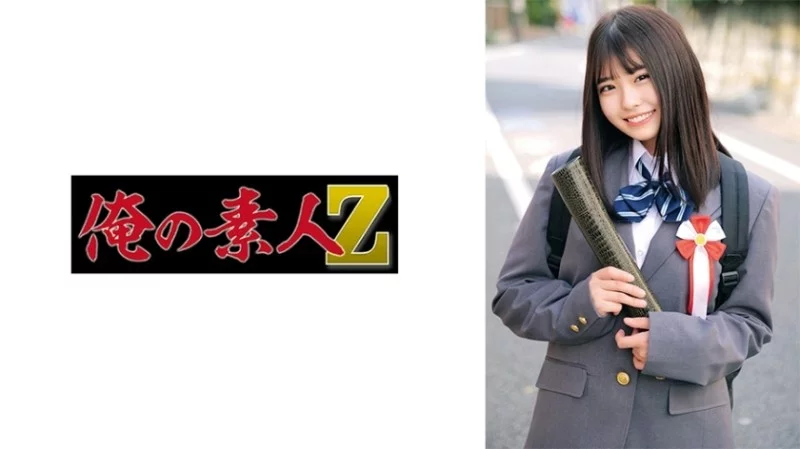 230ORECO-622 230ORECO-622 - Misaki 230ORECO-622