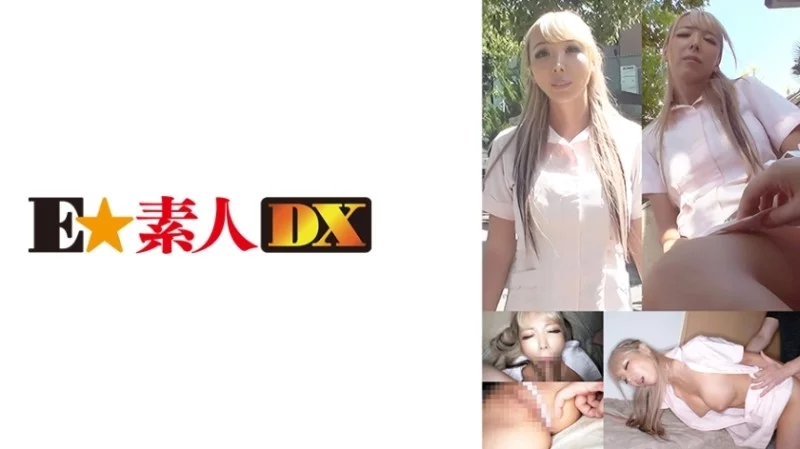 766ESDX-055 766ESDX-055 - Luna 766ESDX-055
