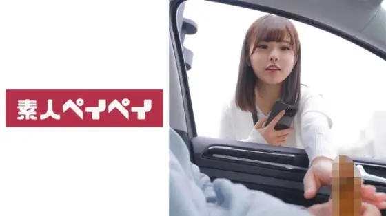 748SPAY-369 748SPAY-369 - K-Chan 748SPAY-369