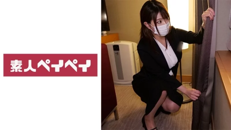 748SPAY-387 748SPAY-387 - Hotel Staff N 748SPAY-387