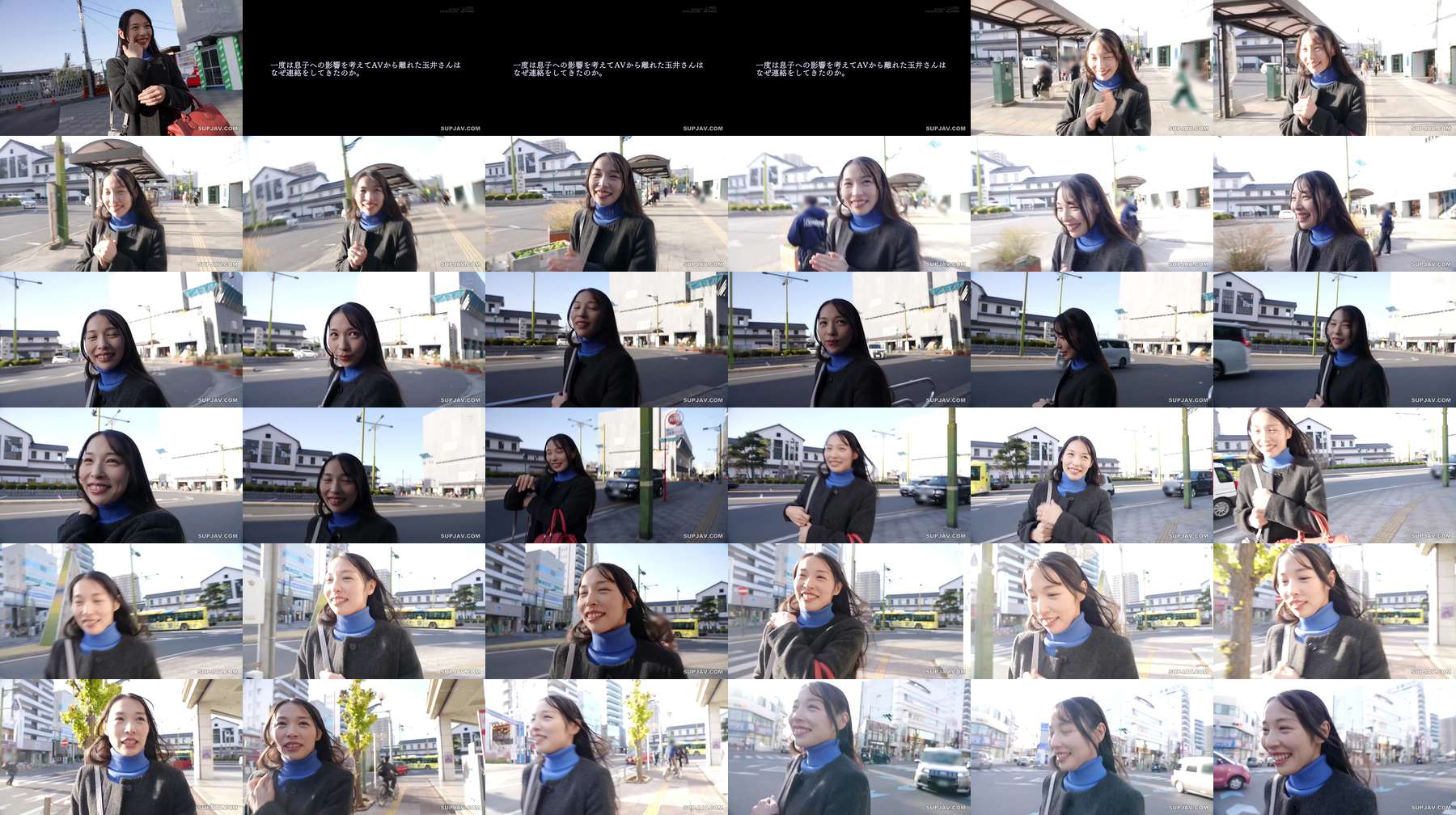 [UNCENSORED-LEAK] SDNM-546 Haruka Tamai, 34 years old. A reunion three months after her last photoshoot. At a local inn, she is tormented to the point of losing consciousness, repeatedly squirting until she climaxes. The vulgar and lewd "real me& SDNM-546 ไม่เซ็นเซอร์ 