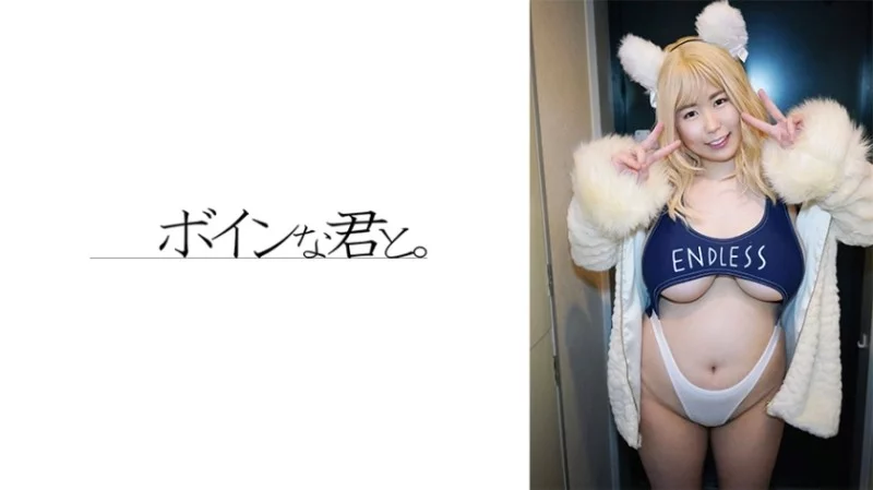 564BMYB-142 564BMYB-142 - Cherry Blossoms 564BMYB-142