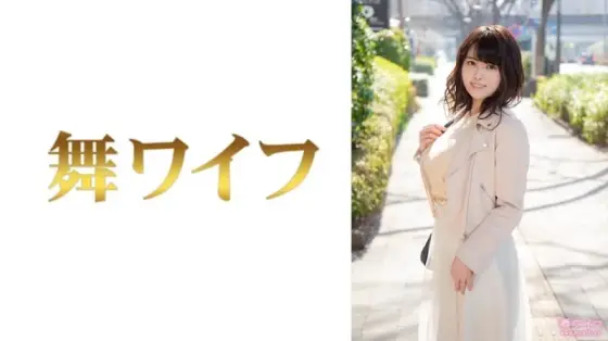 292MY-801 292MY-801 - "Yukino Katahira 1": Mgs Video Adult Video Distribution Site 292MY-801