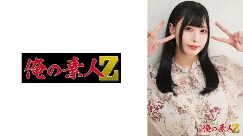 230OREH-039 230OREH-039 - Mikuru-Chan 230OREH-039
