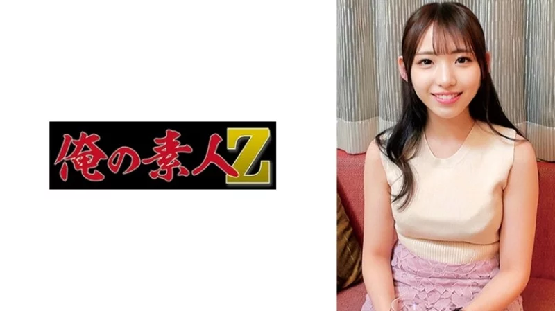 230ORECO-637 230ORECO-637 - Nagasawa Announcer 230ORECO-637