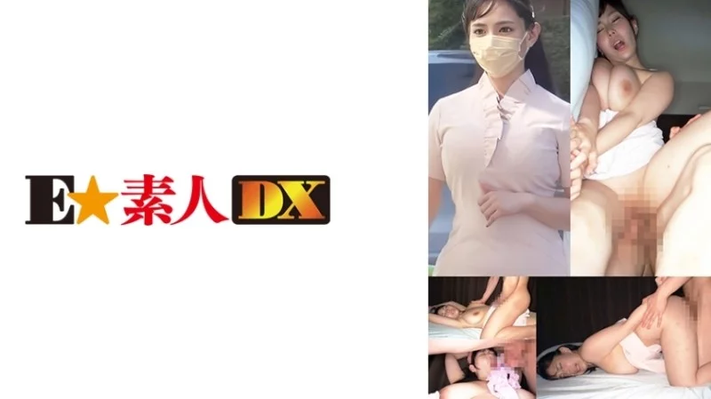 766ESDX-053 766ESDX-053 - Yuria 766ESDX-053