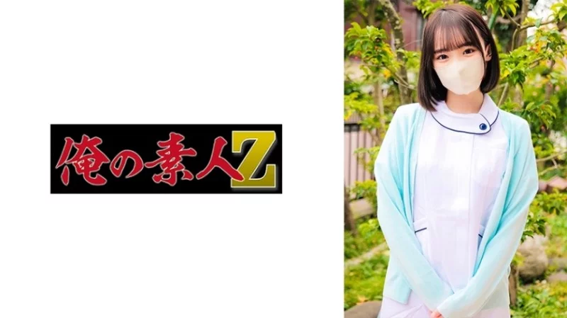 230ORECO-730 230ORECO-730 - Momosan 230ORECO-730